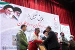 تجلیل از جوانان، امدادگران و داوطلبان جمعیت هلال احمر استان یزد‎‎