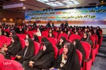 یادواره شهدای جهادگر کشور