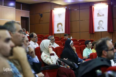 نشست نسبت اسلام و توسعه اقتصادی از منظر پنج متفکر اسلامی