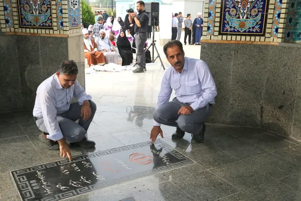 همایش فرهنگی و اجتماعی «عهد مقاومت» در جزیره خارگ