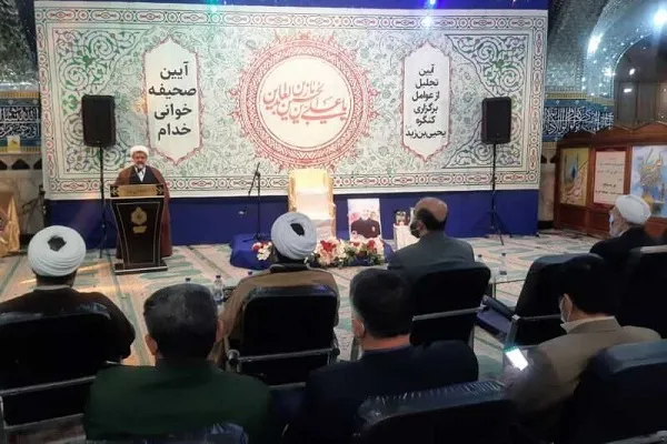 صحیفه سجادیه گنجینه عظیم الهی در کسب معرفت است