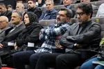 جشن هنر انقلاب اسلامی