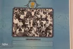 بیرجند در قاب انقلاب