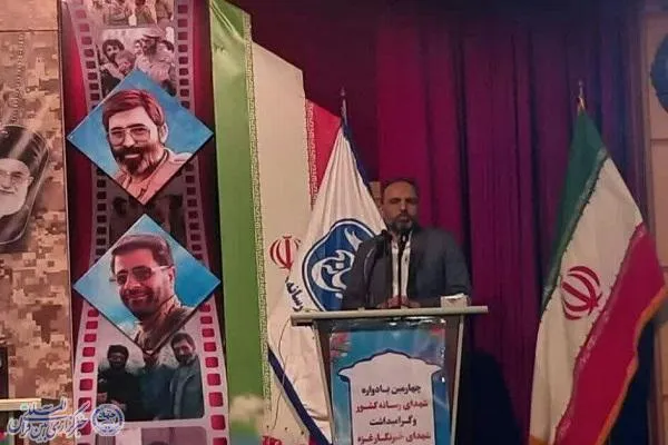 چهارمین یادواره ۳۳۰ شهید رسانه کشور در بابل