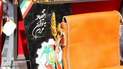 نمایشگاه اقتصاد به توان مردم در بیرجند