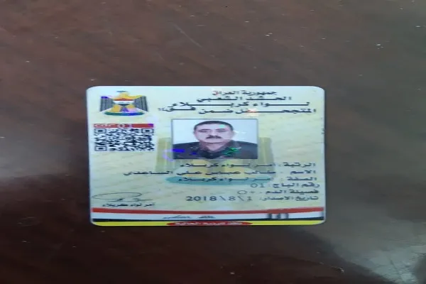 اخبار تأیید نشده درباره ترور فرمانده تیپ کربلای حشدالشعبی