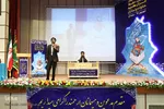اختتامیه مسابقات قرآن خانواده‌های سپاه