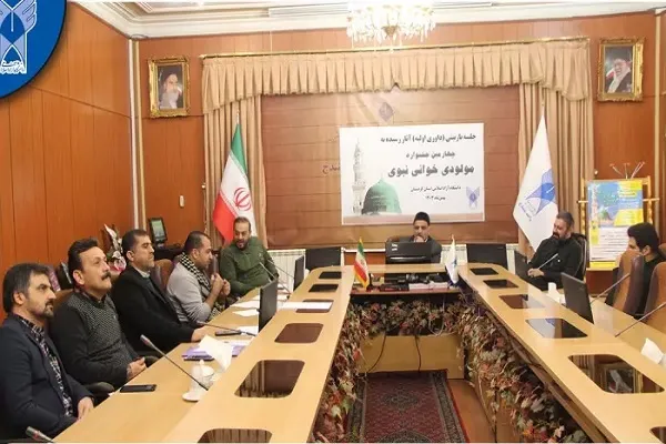 داوری مقدماتی آثار چهارمین جشنواره ملی «مولودی‌خوانی نبوی» انجام شد
