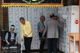 مسجد ملک آباد