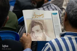 آیین گرامیداشت چهلمین روز شهادت سردار زاهدی