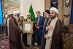 اختتامیه چهارمین همایش ملی «حوزه انقلابی؛ حوزه منتظر»‎
