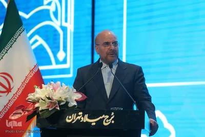 محمدباقر قالیباف