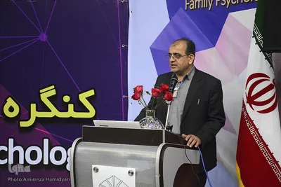 کنگره بین المللی روانشناسی خانواده-اهواز