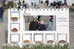 نوروز ۱۴۰۲