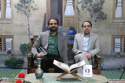 پانزدهمین نمایشگاه قرآن بیرجند