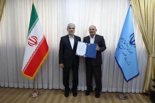 سرپرست جديد دانشگاه مازندران معرفی شد
