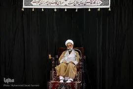 تکیه ۴۰۰ساله نـفرآباد