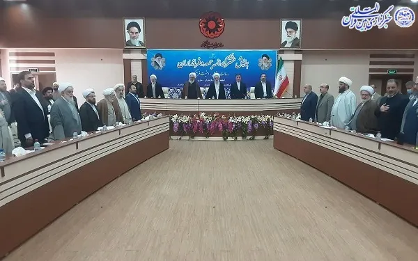 همایش ائمه جمعه و فرمانداران مازندران در ساری