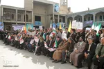 اجتماع تجلی بصیرت ومیثاق با ولایت در شهرکرد‎
