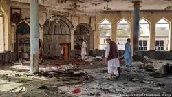 کندوز کی مسجد میں نمازیوں پر حملہ