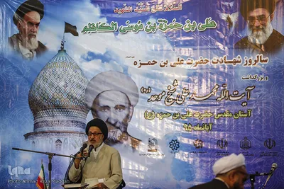 مراسم بزرگداشت مرحوم آيت‌الله محمد علي شيخ موحد(ره)در شیراز