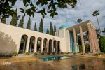 یاد روز سعدی