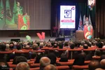 یادواره ۶۰۰ شهید اصناف فارس‎