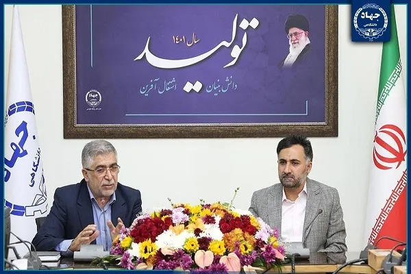 باور دارم «جهاد» تنها نسخه مسائل اقتصاد فناوری و نوآوری است