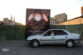 حال و هوای محرم در اهواز