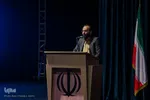 بزرگداشت زنده‌یاد عماد افروغ در شیراز