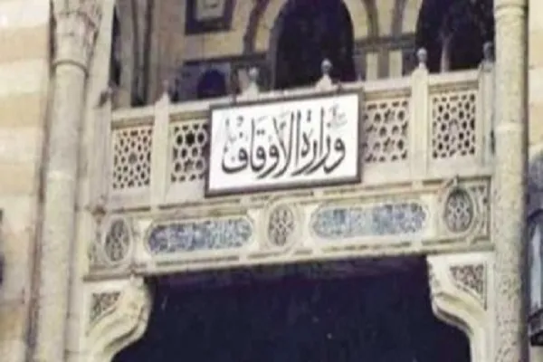 آموزش «حقوق کودک» در مساجد مصر