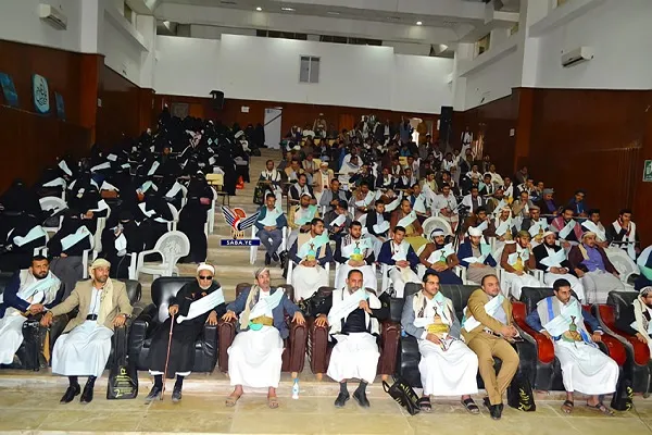 Yemen’de ulusal Kur’an yarışması başladı