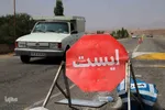 اجرای محدودیت های کرونایی در محورهای مواصلاتی شهرستان اهر