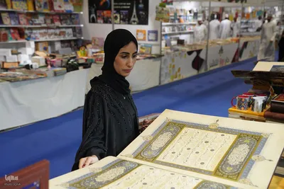 غرفه ایران در نمایشگاه کتاب مسقط 