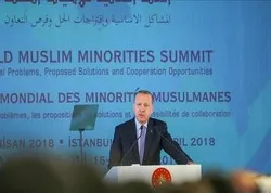 Les attaques contre les minorités musulmanes sont monnaie courante dans de nombreux pays
