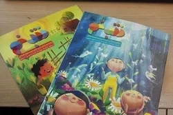 Irán - Revista del Corán para niños