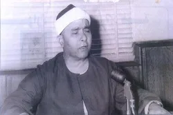A Qari Who Gave Coherence to Egyptian Quran Recitation