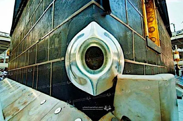 پرسمانی قرآنی در باب حج