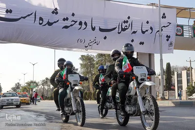 جشن ۴۳ سال استقامت و عزت در سومین حرم اهل بیت (ع)