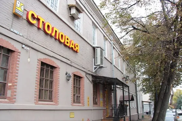В Казани открылась сеть халяльных столовых