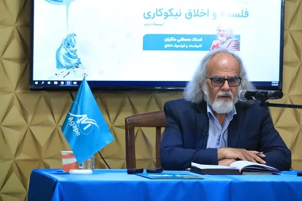 مصادیق اولویت کمک‌های نیکوکارانه چیست