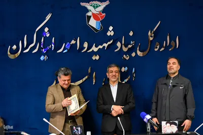 نشست خبری بنیاد شهید به مناسبت هفته بزرگداشت شهدا‎
