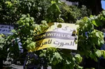 راهپیمایی روز جهانی قدس تبریز
