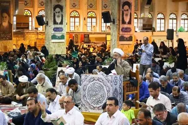 «آیین دعای عرفه در مصلی امام خمینی(ره)ساری»