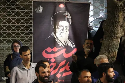 همزمان با ایام تشییع آقای شهید ایران 