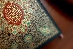 Iranian Qari to Join Panel of Judges of Tunisia Int’l Quran Contest