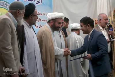 اختتامیه دوره های حفظ تخصصی قرآن کریم موسسه بیت الاحزان حضرت زهرا(س) تهران