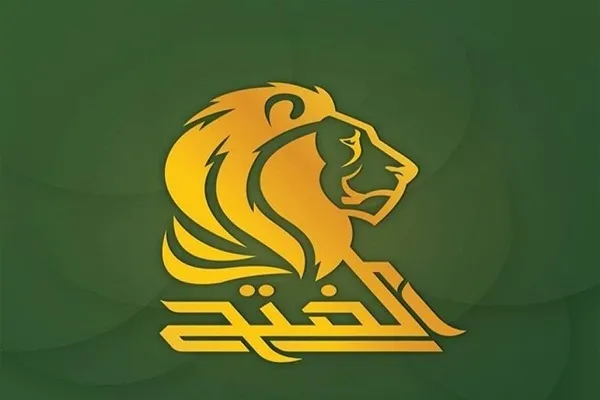 تأکید ائتلاف فتح بر حفظ حاکمیت ملی در مذاکره با آمریکا