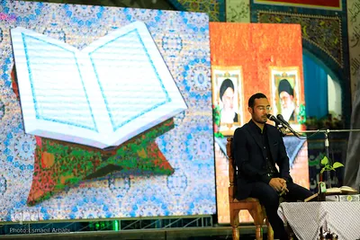 بزرگداشت سردار شهید محمود کاوه_ بیرجند