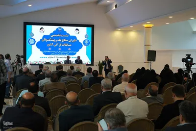 نشست تخصصی داوران سطح یک و پیشکسوتان مسابقات قرآنی کشور